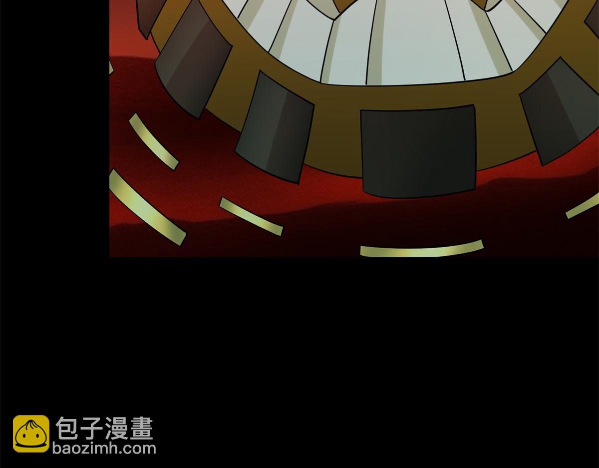 🍟末世为王 第658话 谈判 第32页