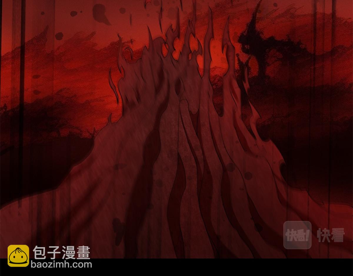 🍟末世为王 第658话 谈判 第49页