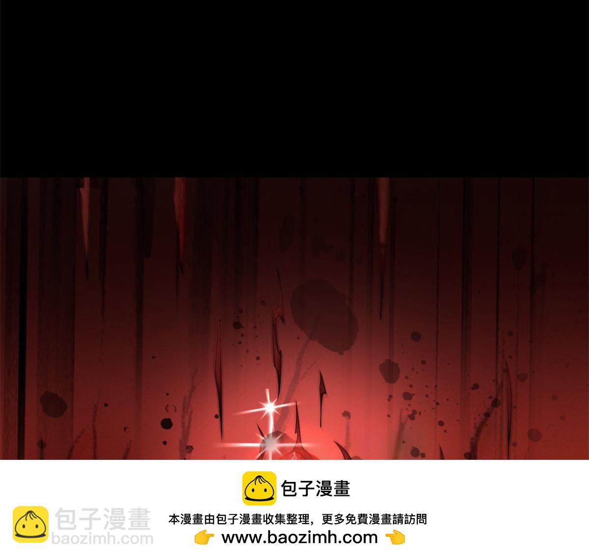 🍟末世为王 第658话 谈判 第50页