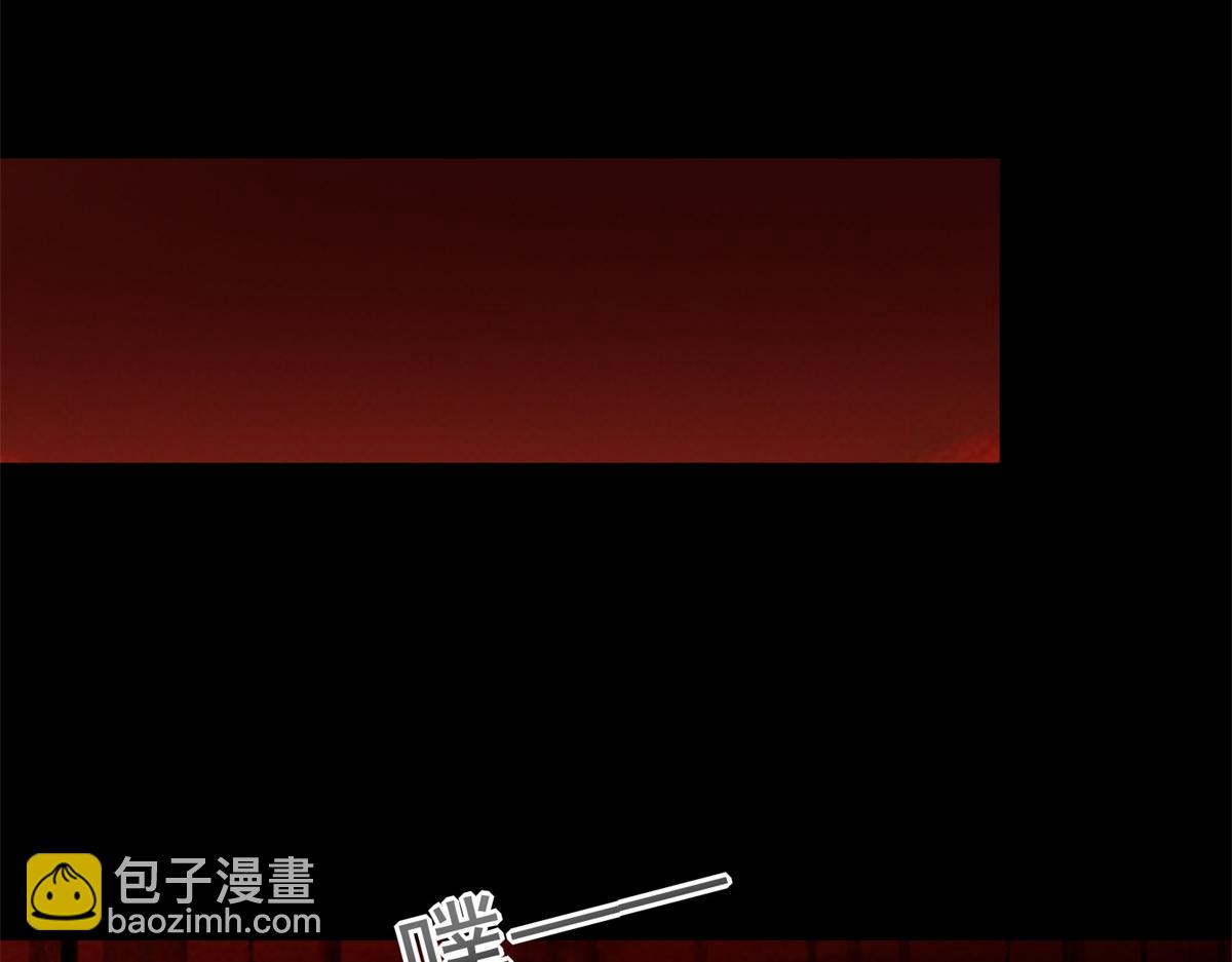 🍟末世为王 第660话 两界之盟 第21页
