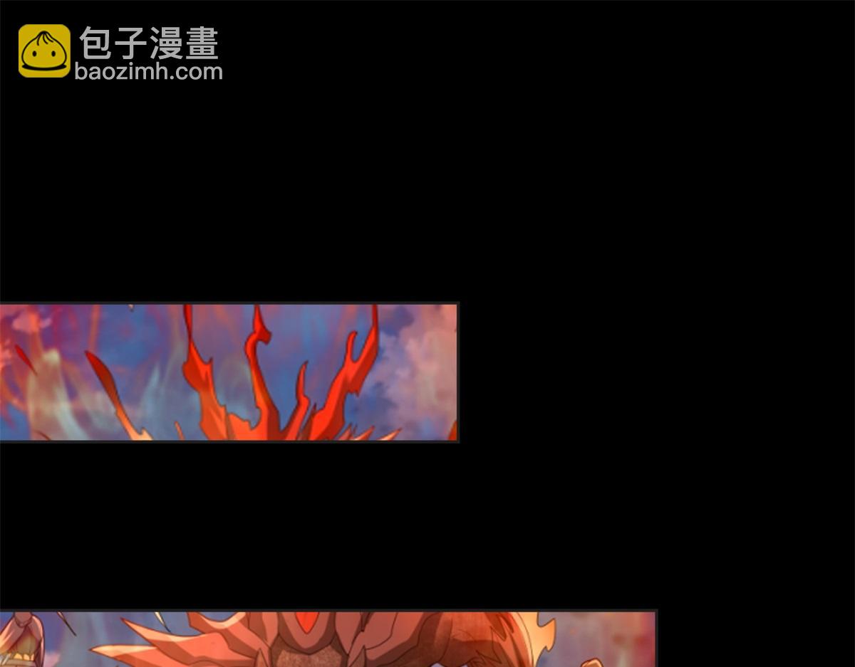 🍟末世为王 第662话 超越源界神的强者 第30页