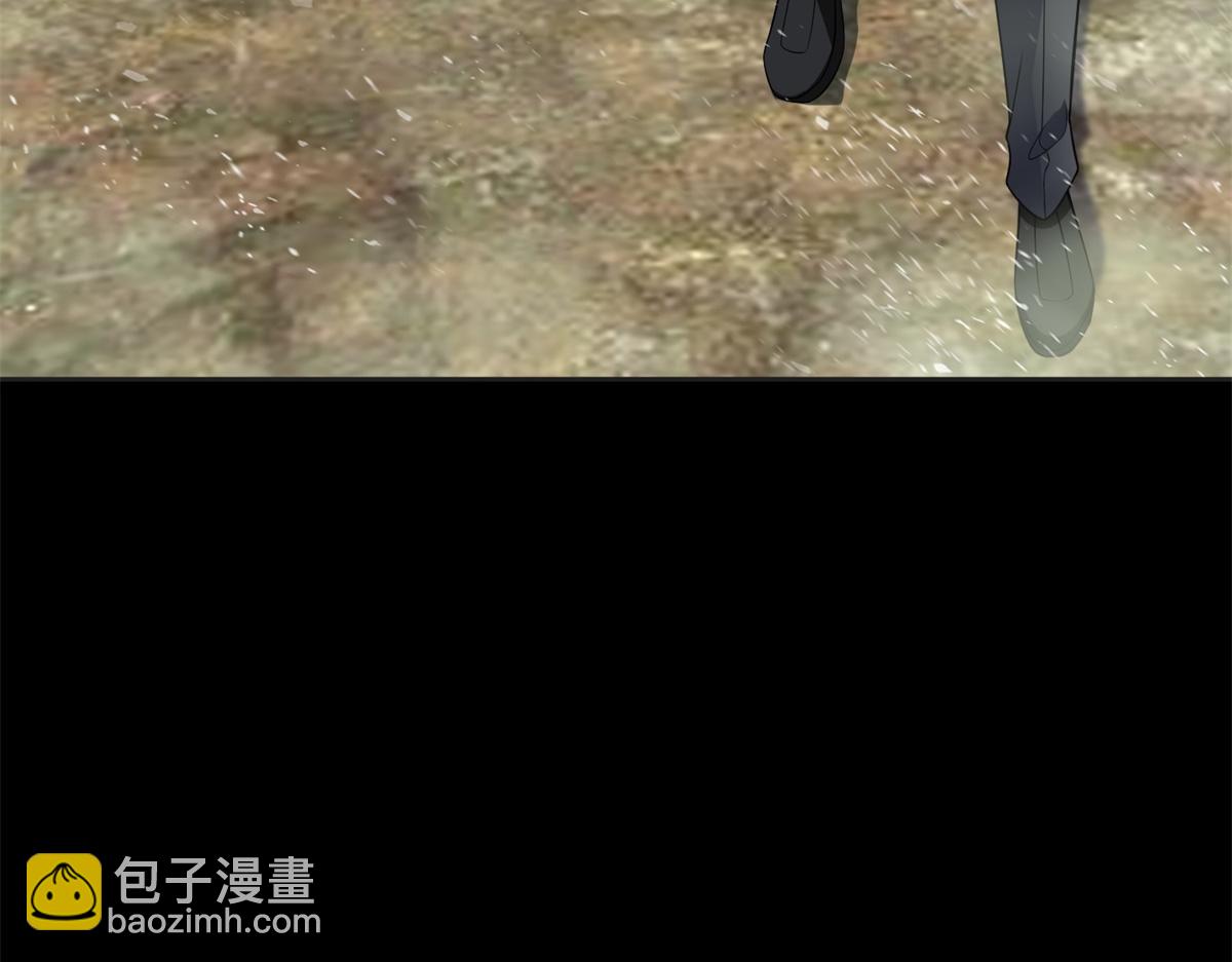 🍟末世为王 第662话 超越源界神的强者 第8页