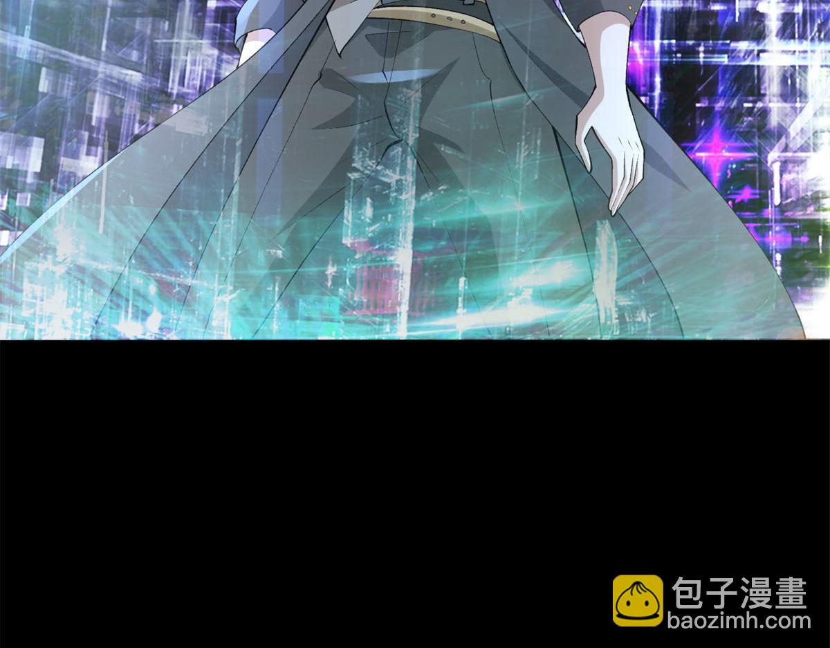 🍟末世为王 第664话 终章 第27页