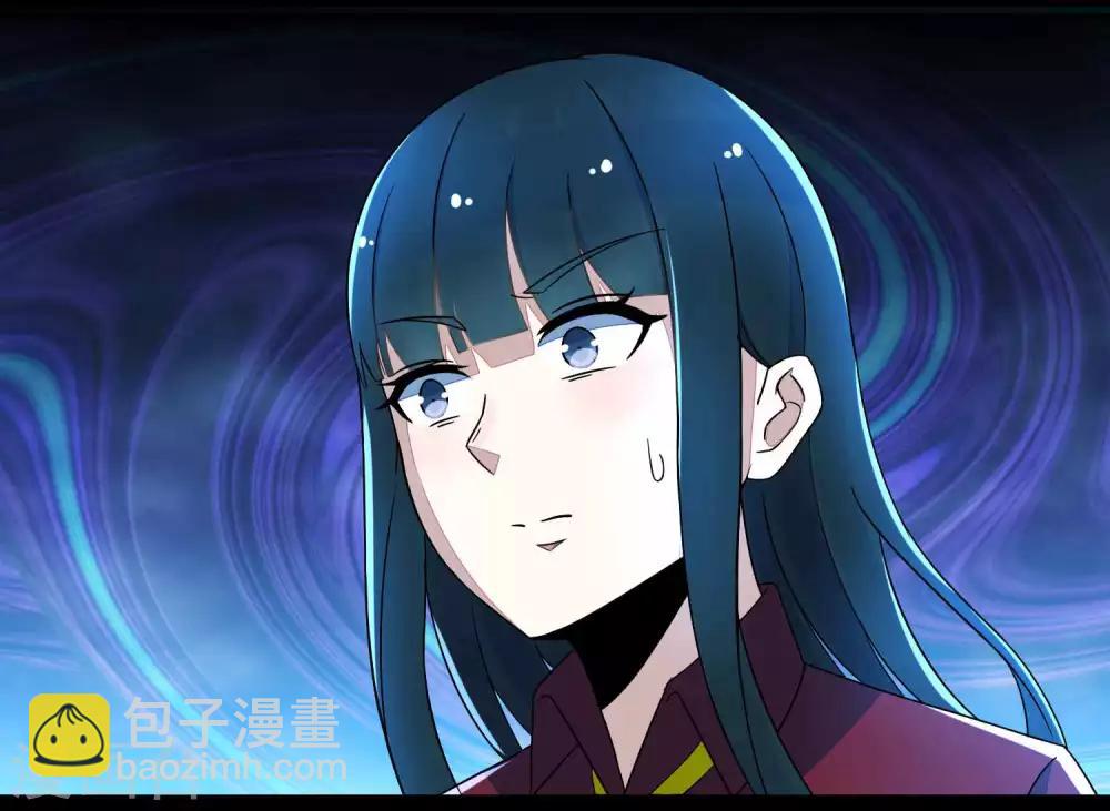 🍟末世为王 第93话 哭声 第6页