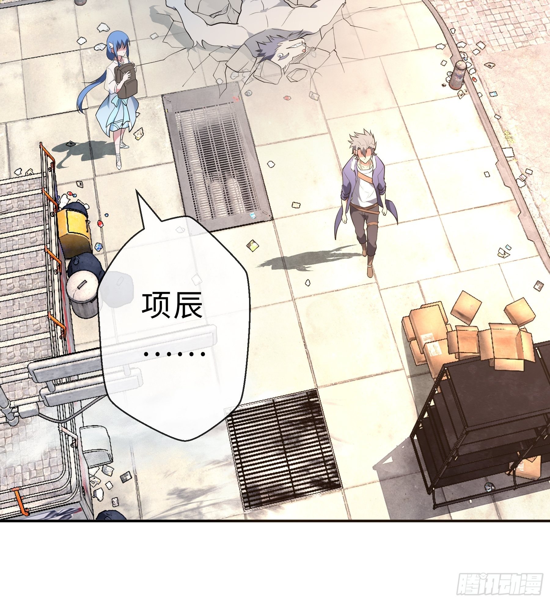 18 小不点(1/2)-第20话