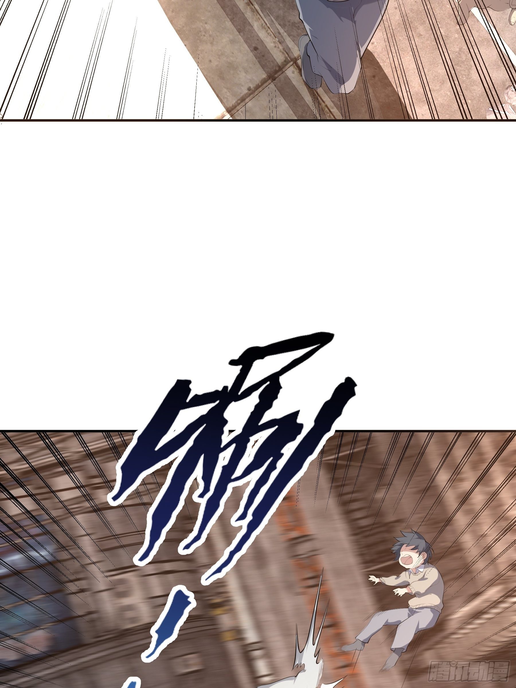 18 小不点(1/2)-第20话