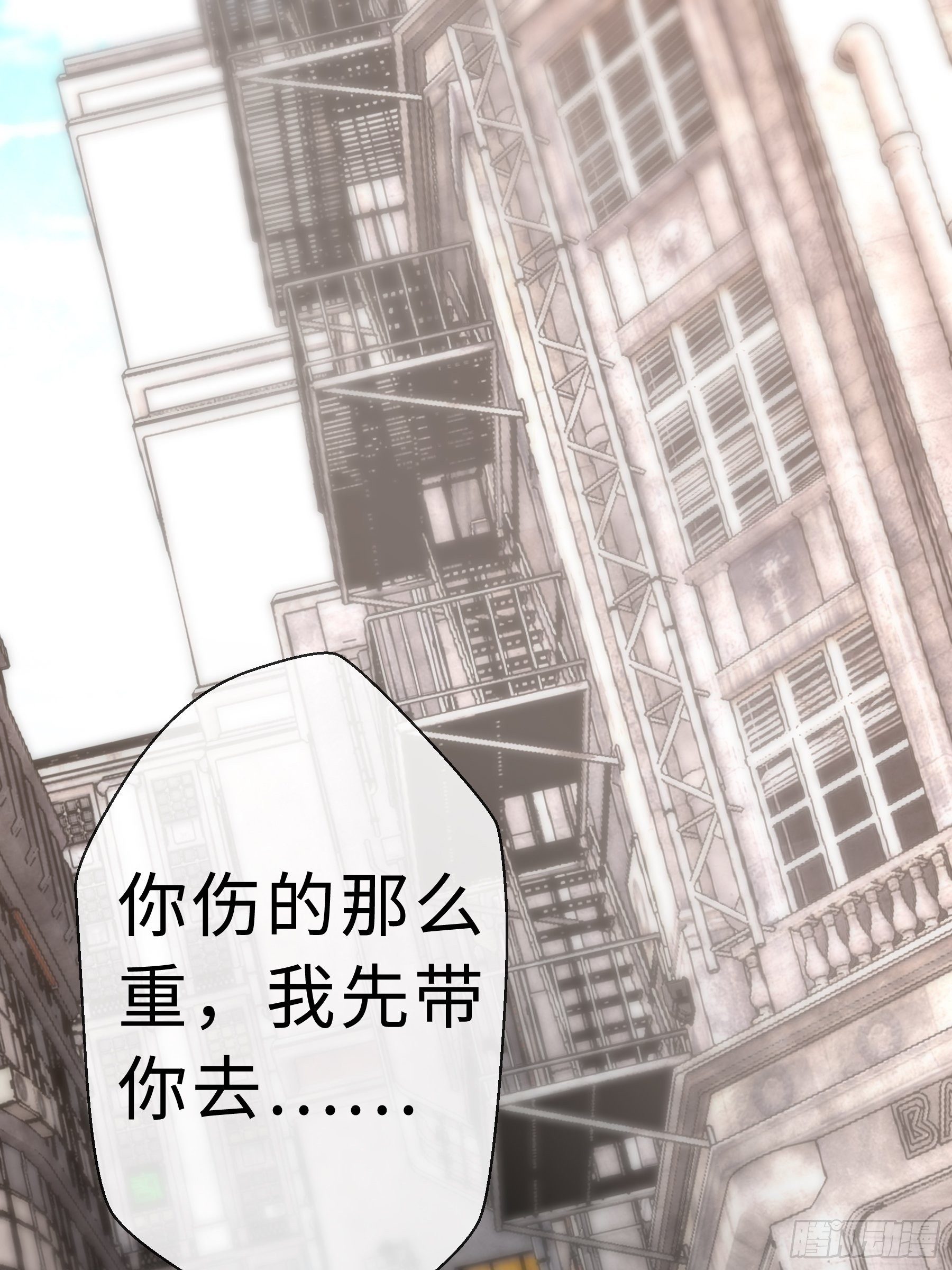 18 小不点(1/2)-第20话