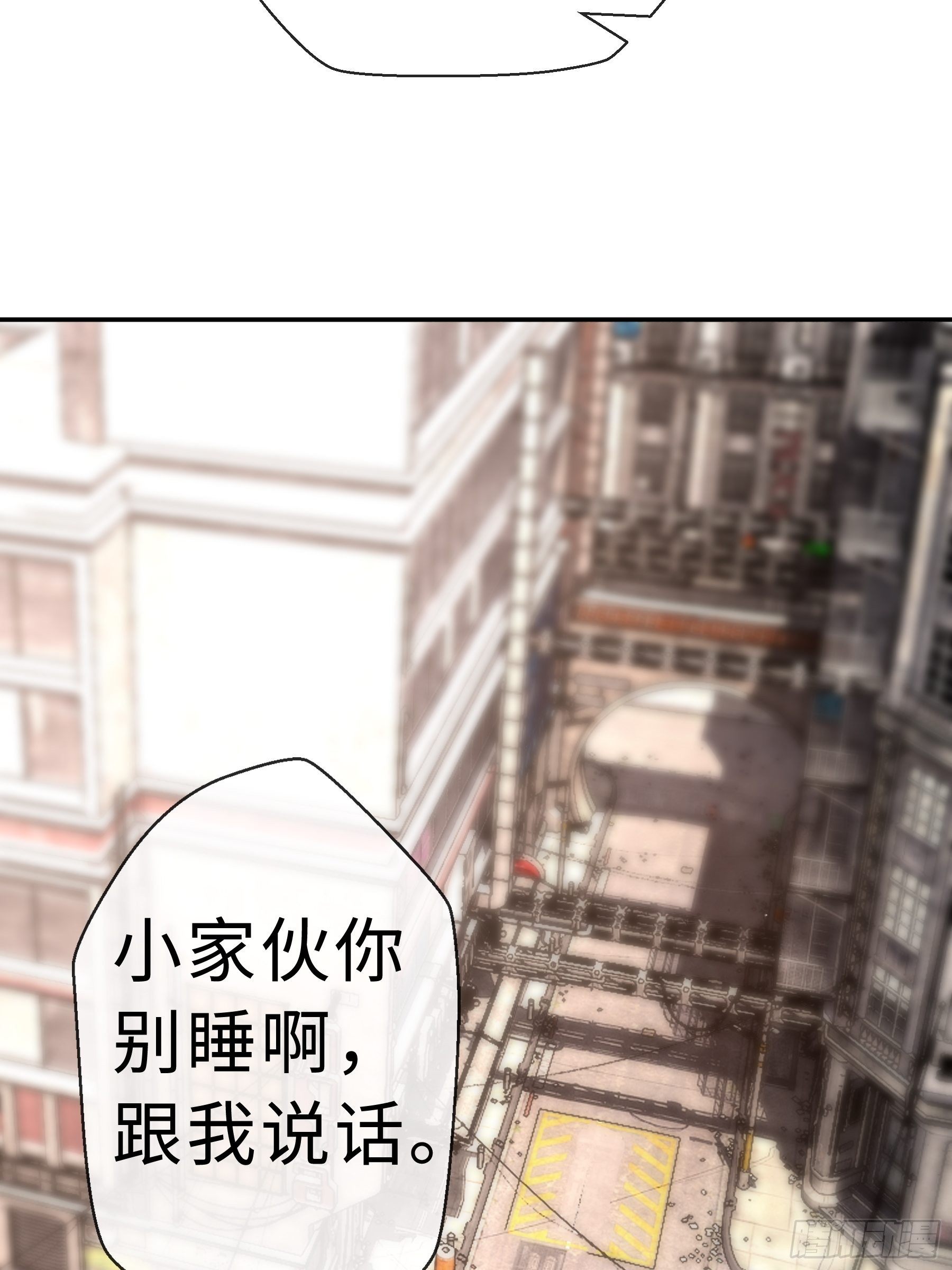 18 小不点(1/2)-第20话