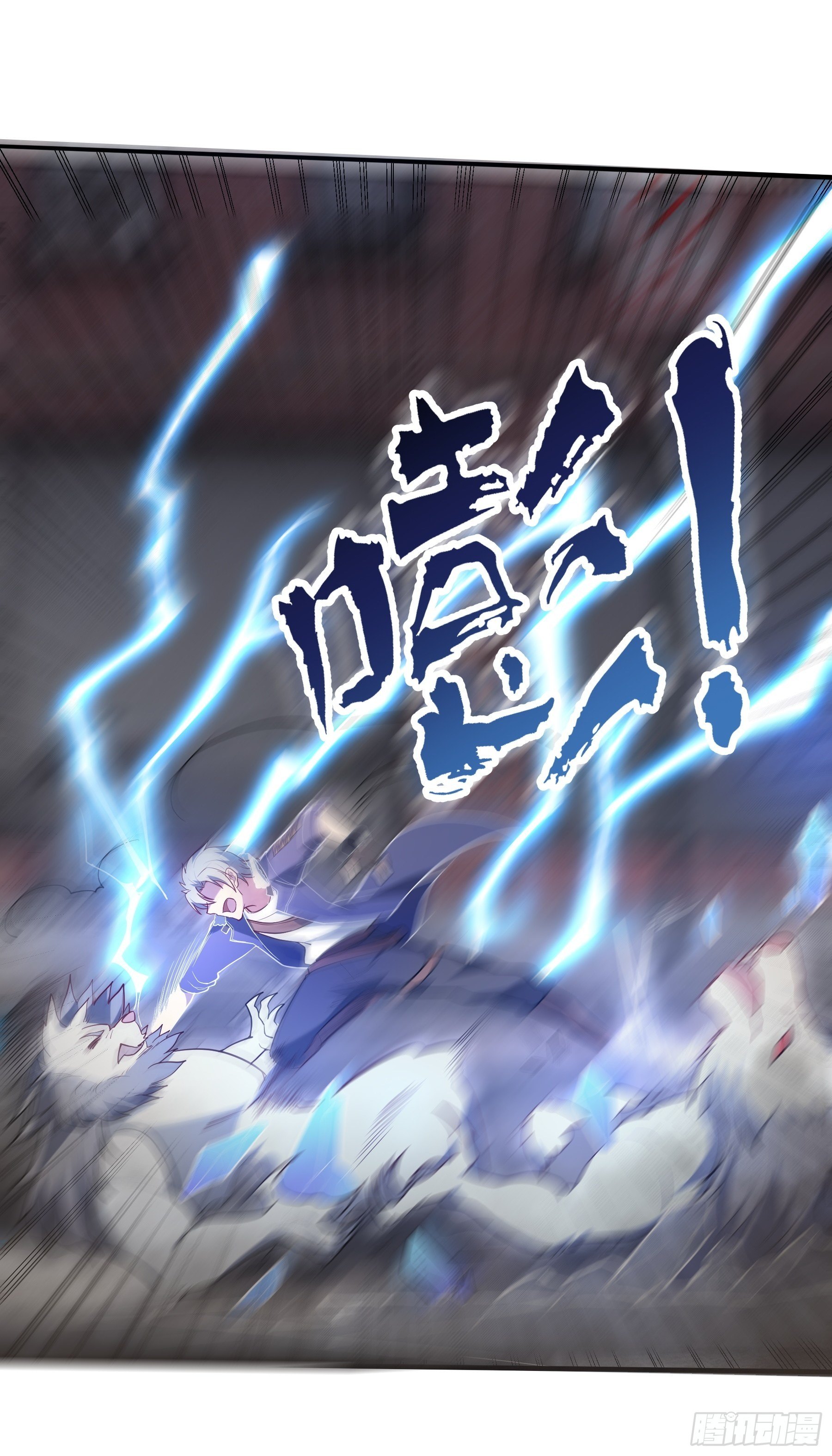 20 爆发-第22话