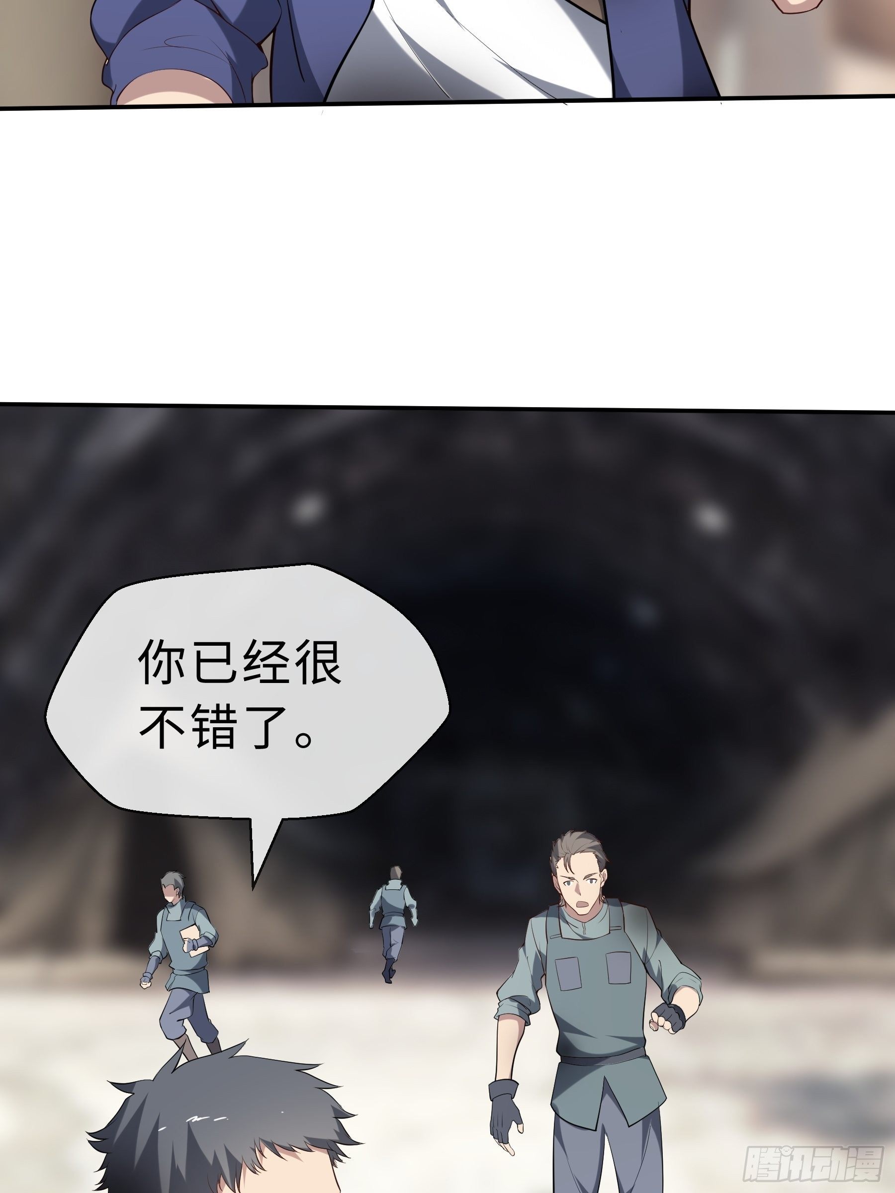 24 誓死拼搏-第26话