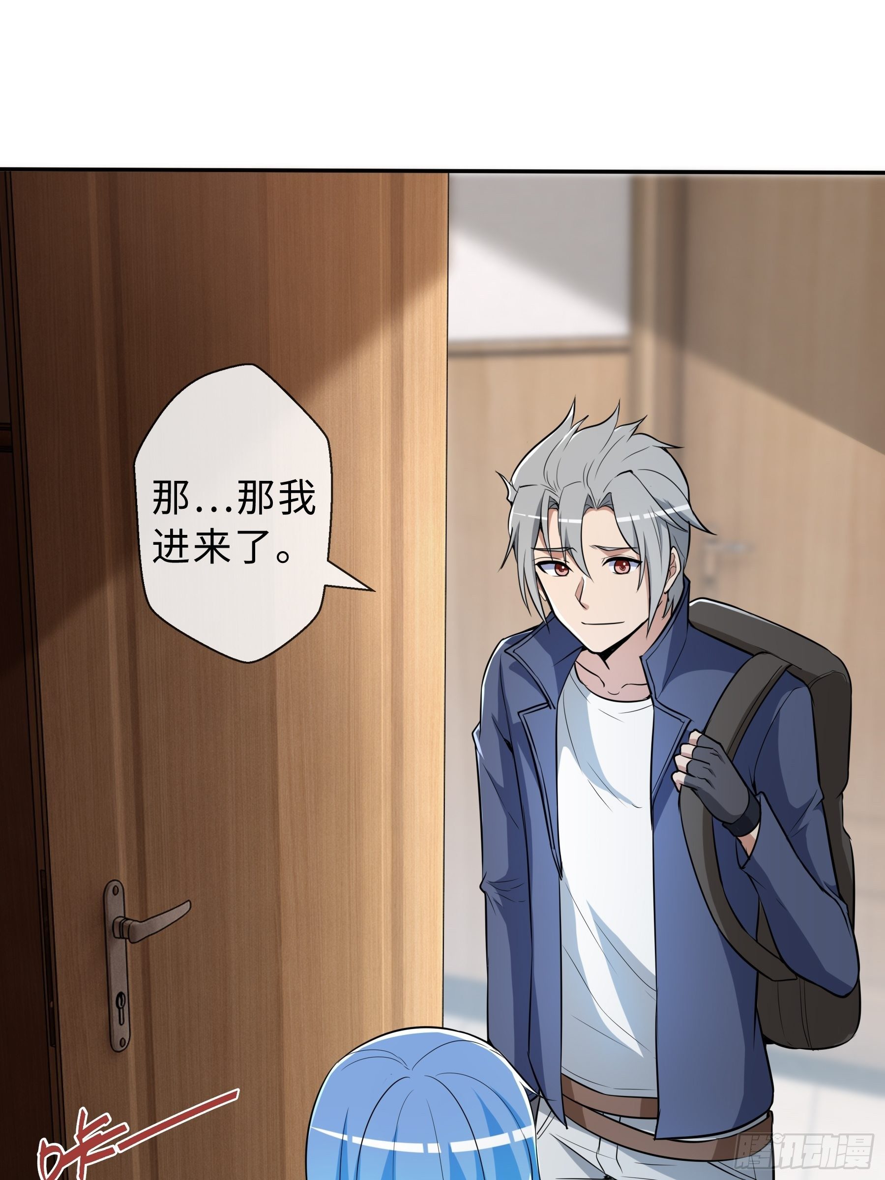 34 青灵的苦恼-第36话