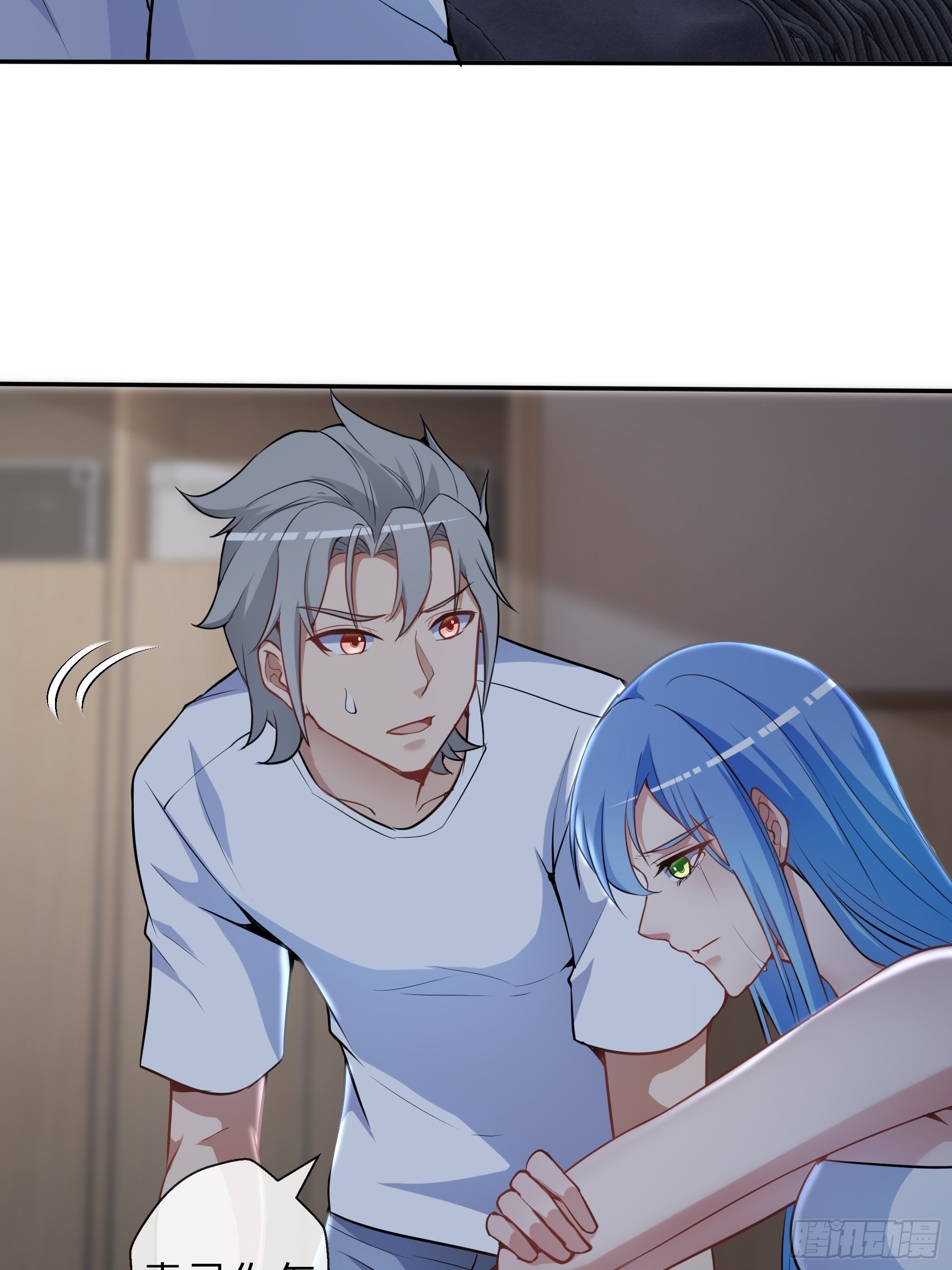 34 青灵的苦恼-第36话