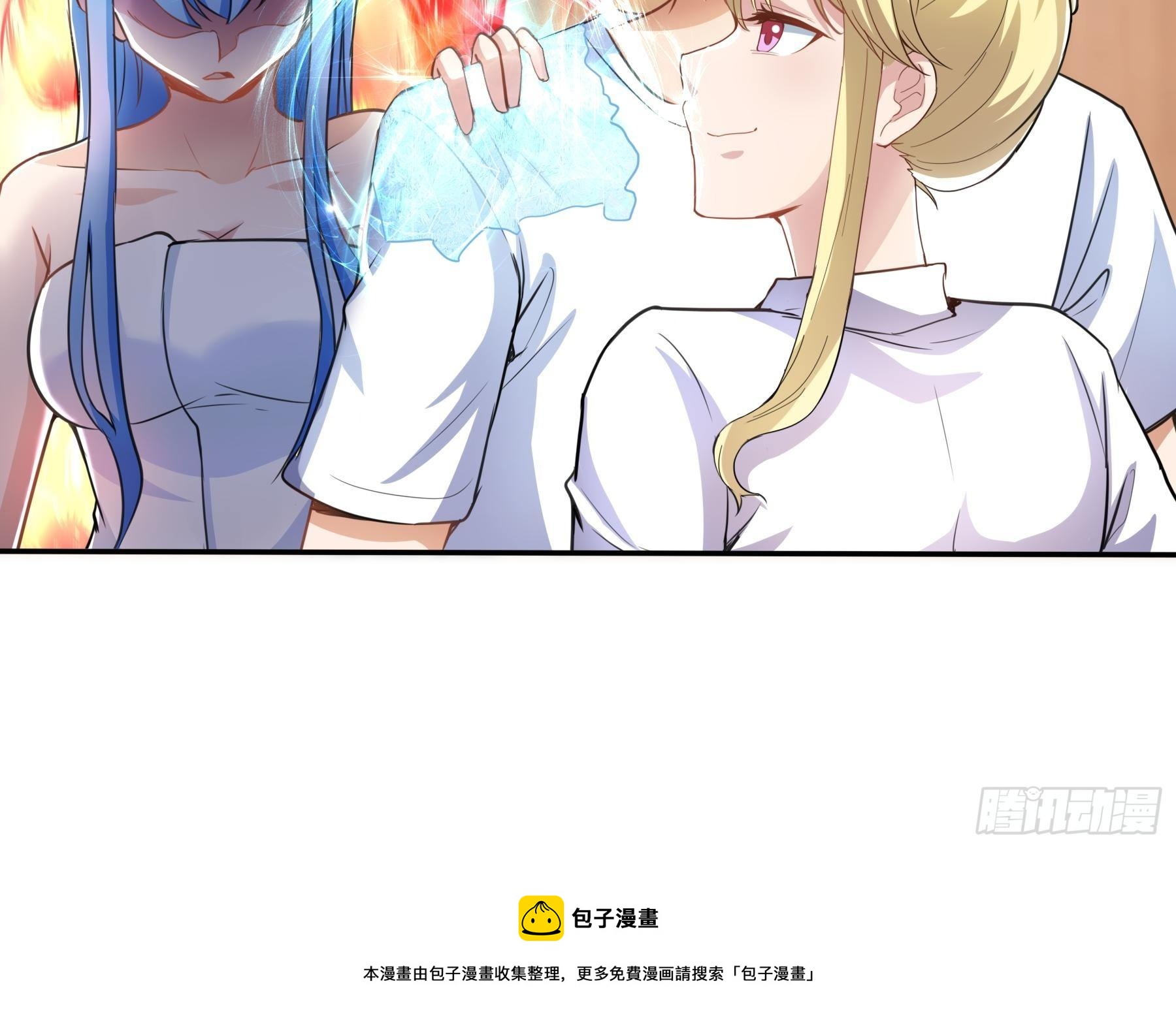 36 意识空间-第38话