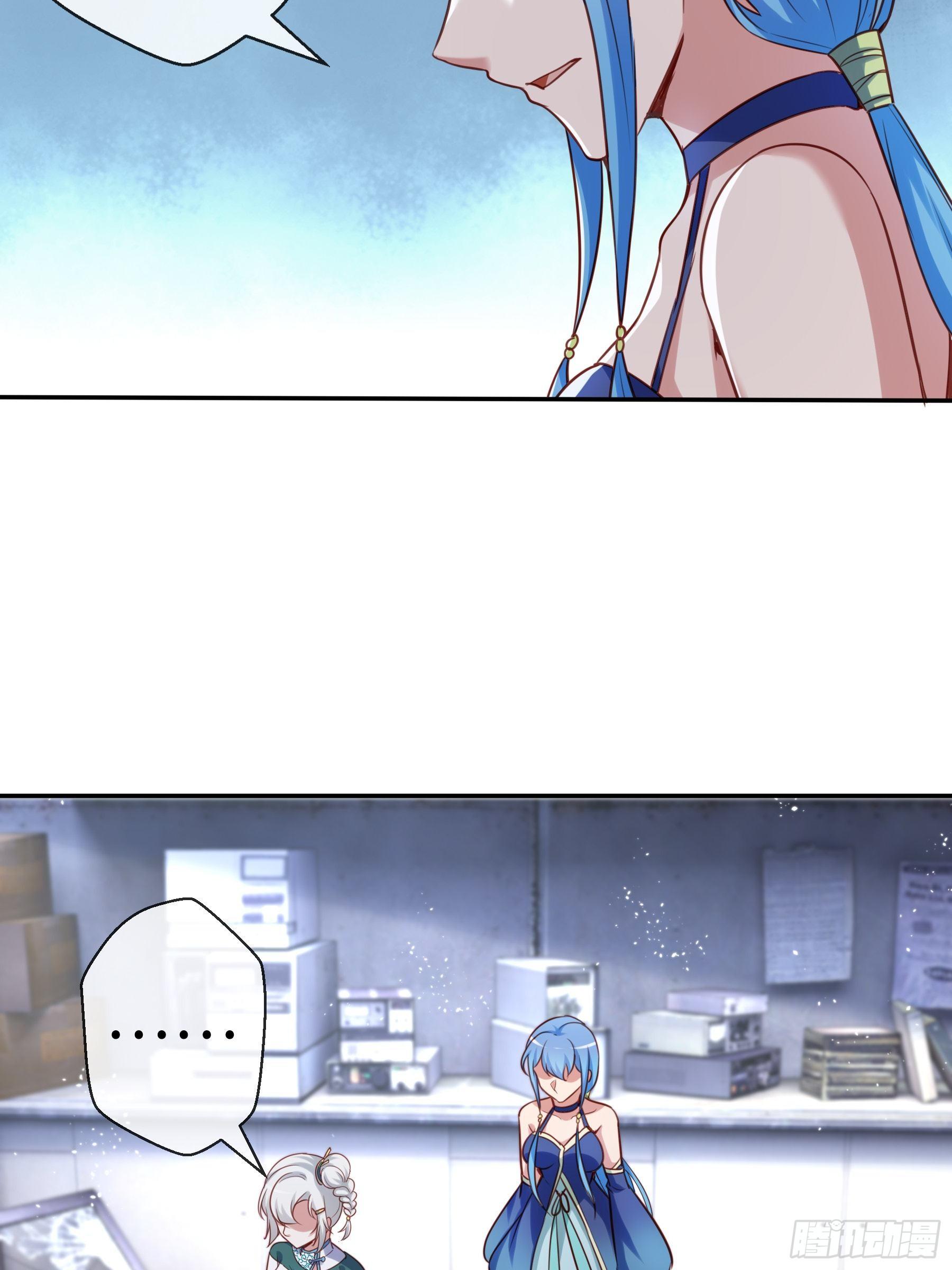 44 妖王-第46话
