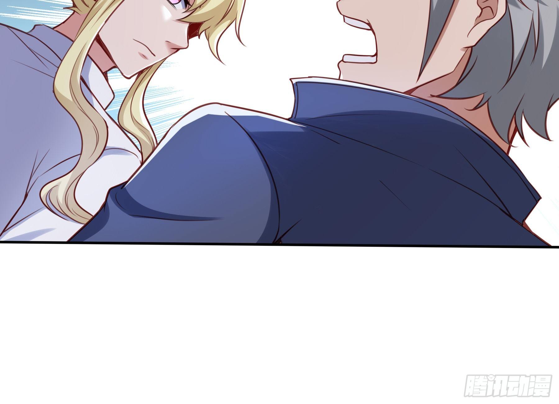 44 妖王-第46话