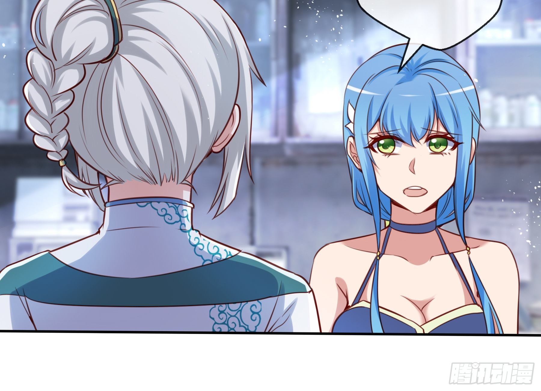 44 妖王-第46话
