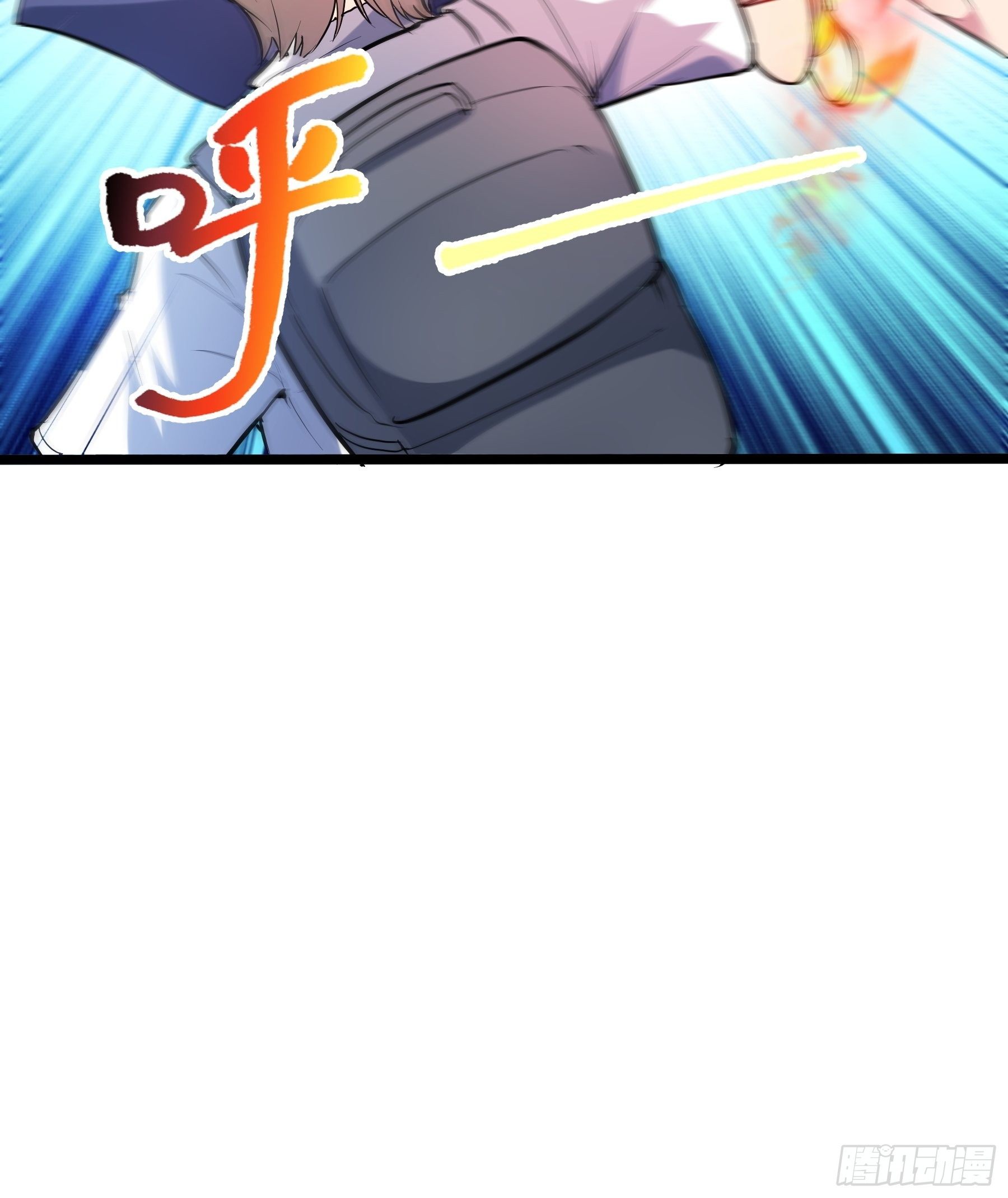 08幸存者-第10话