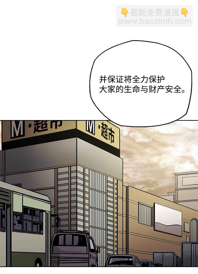 01 01(1/2)-第2话