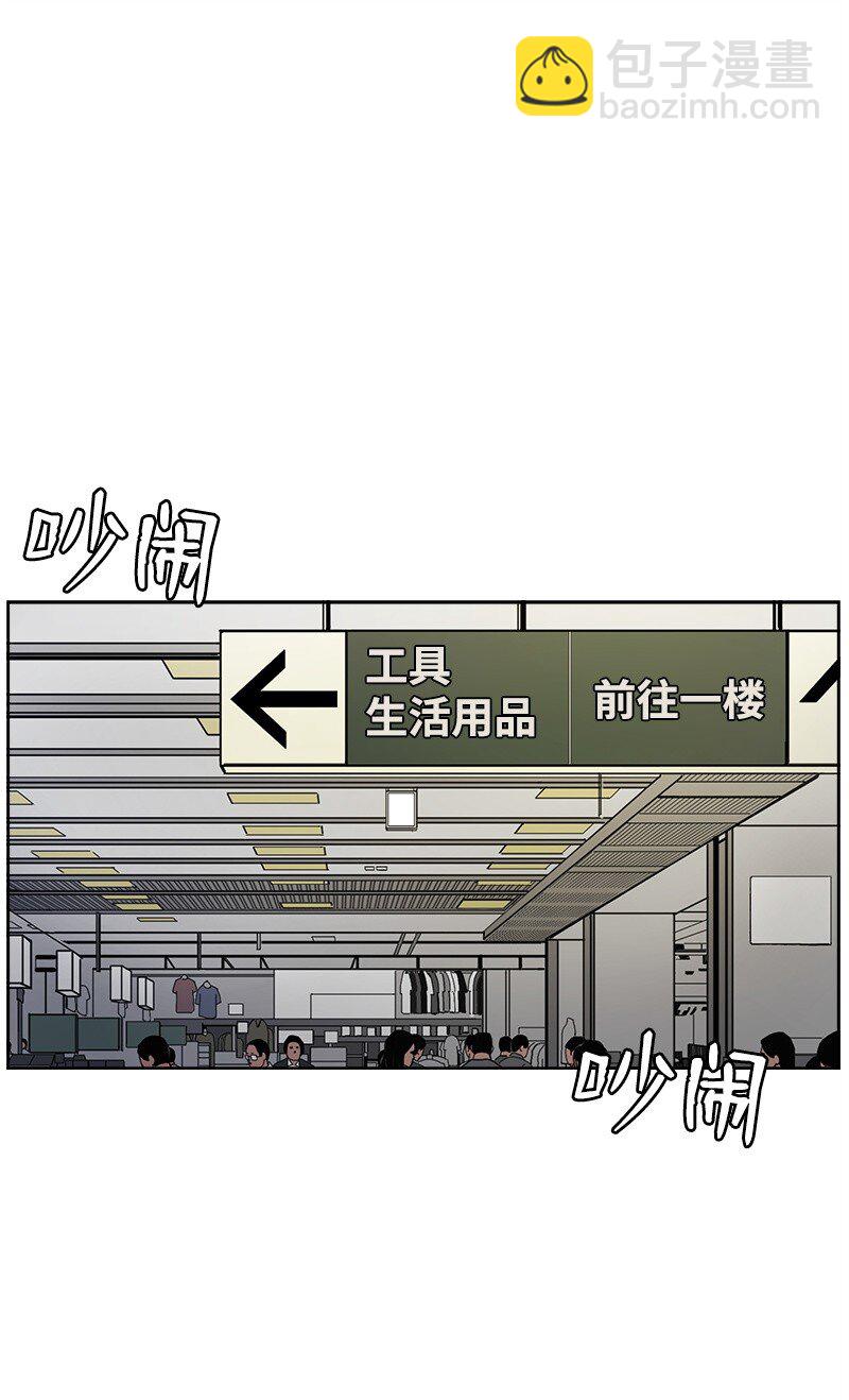 01 01(1/2)-第2话