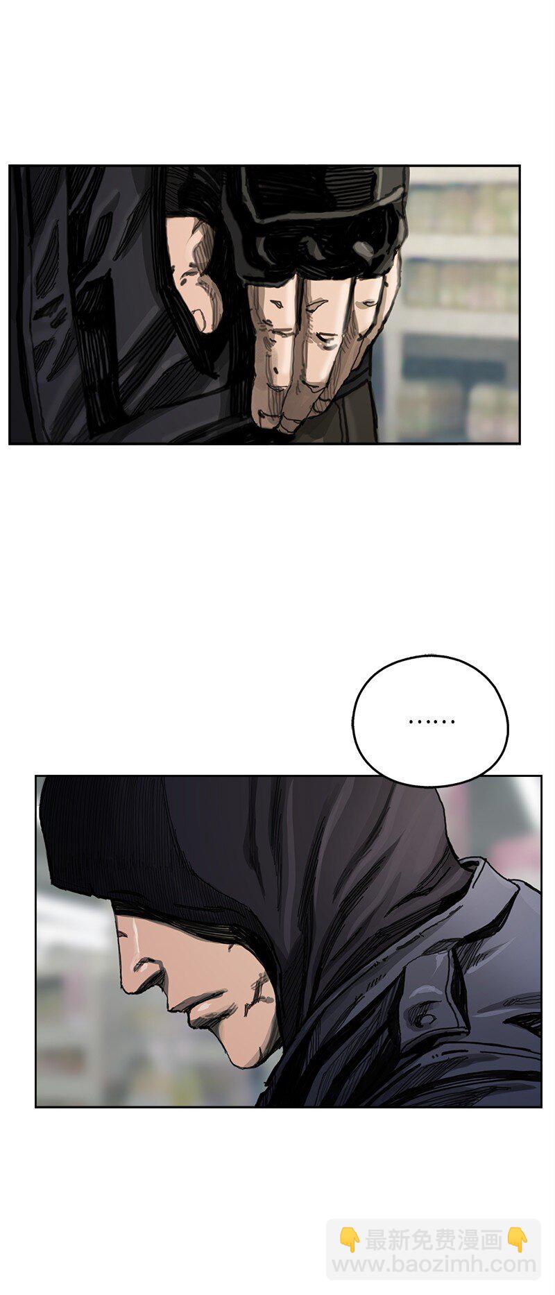 01 01(1/2)-第2话