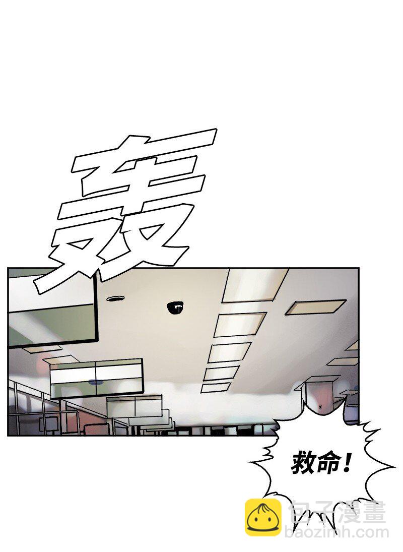 01 01(1/2)-第2话