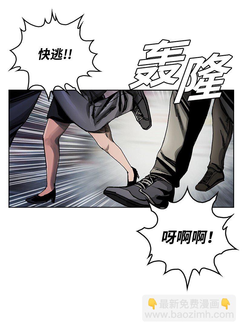01 01(1/2)-第2话