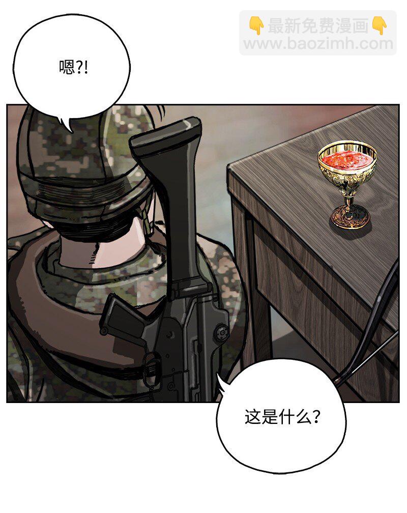 11 11(1/2)-第12话