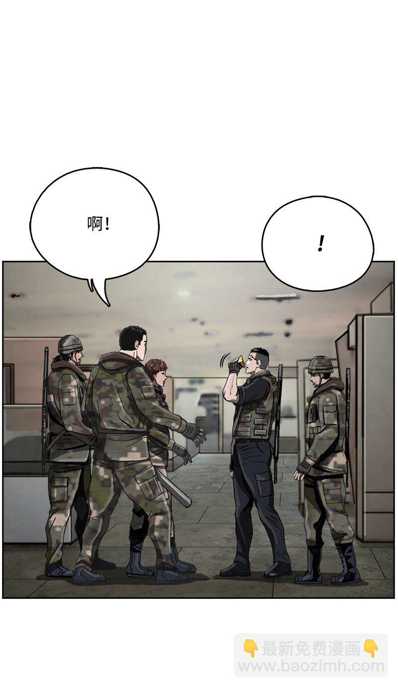 11 11(1/2)-第12话