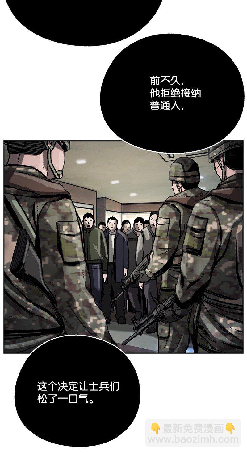 11 11(1/2)-第12话