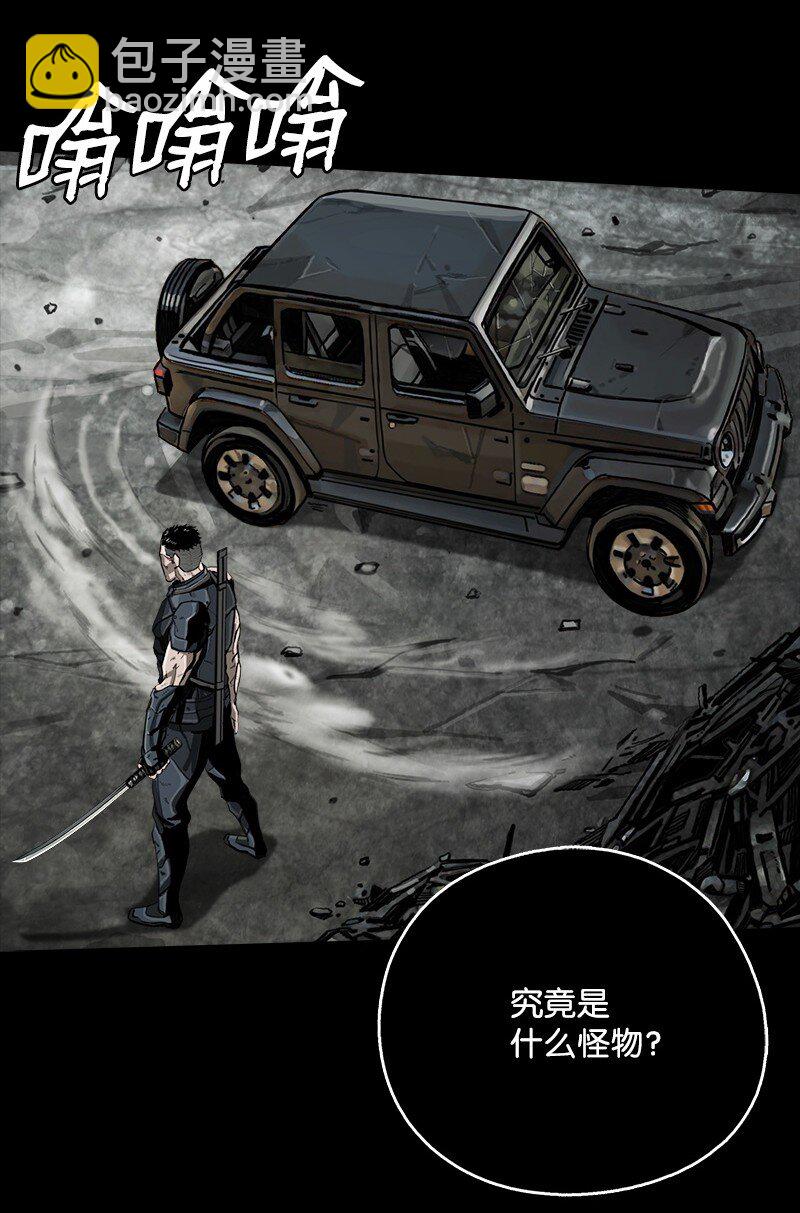 11 11(1/2)-第12话