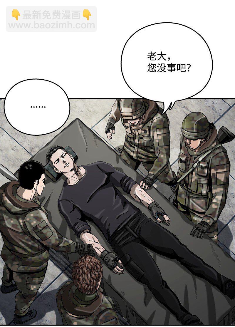 11 11(1/2)-第12话