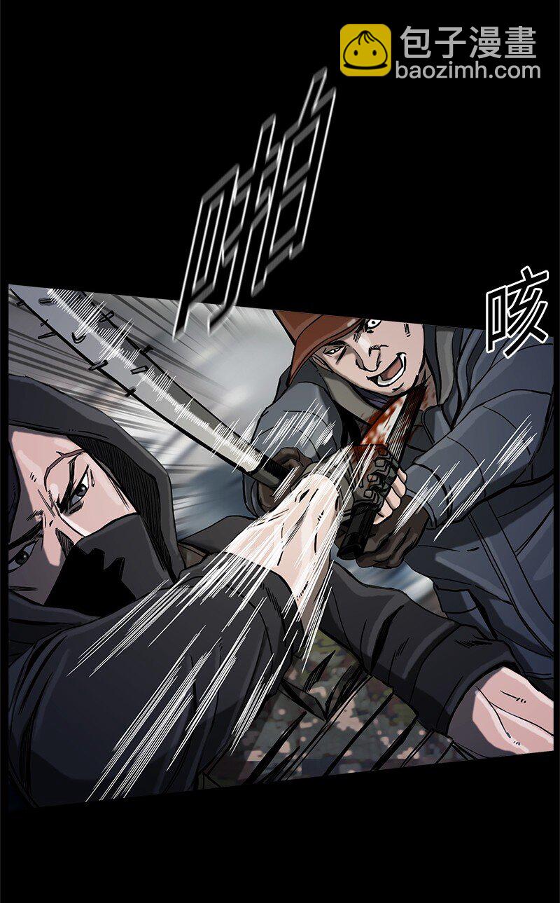 13 13(1/2)-第14话