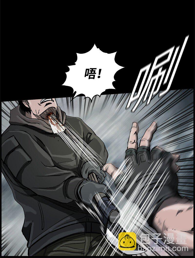 13 13(1/2)-第14话