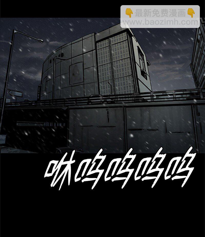 13 13(1/2)-第14话