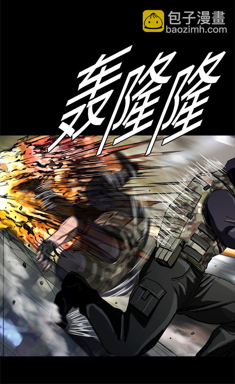 13 13(1/2)-第14话