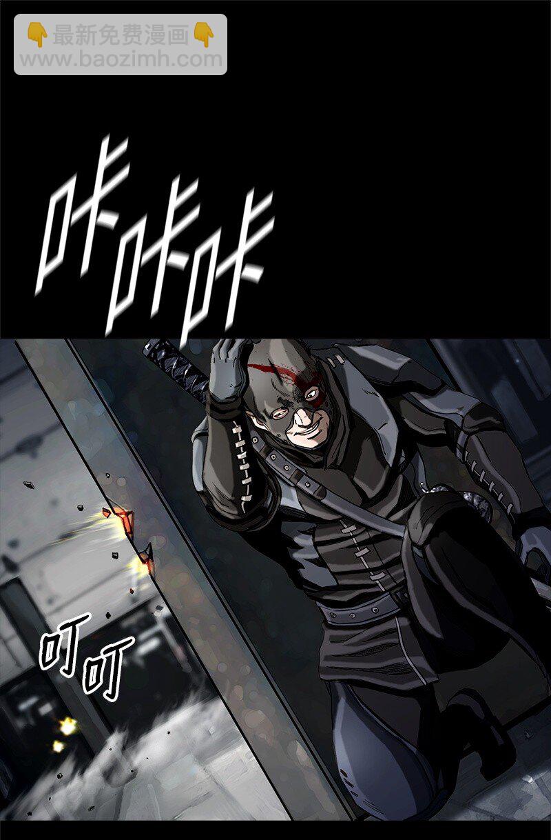13 13(1/2)-第14话