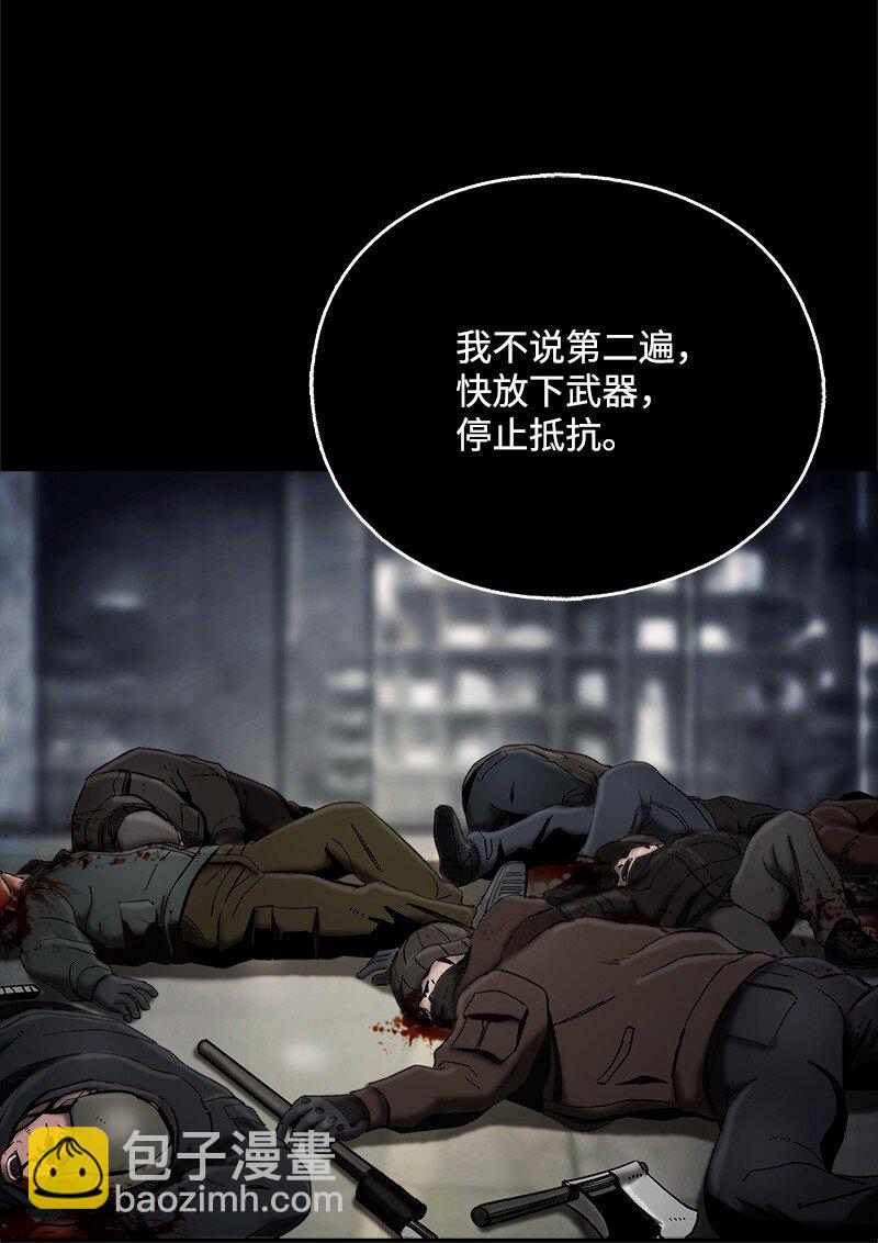 13 13(1/2)-第14话