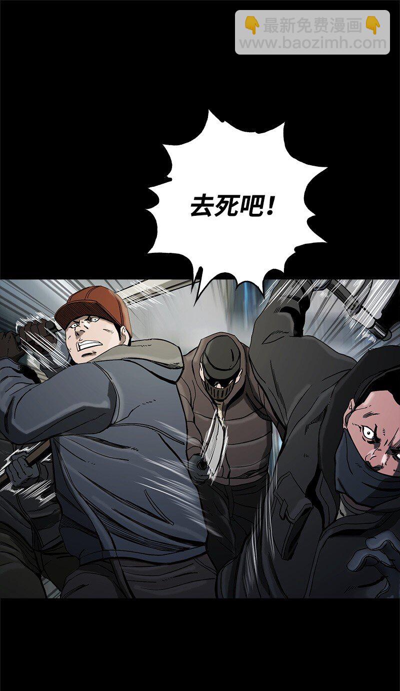 13 13(1/2)-第14话