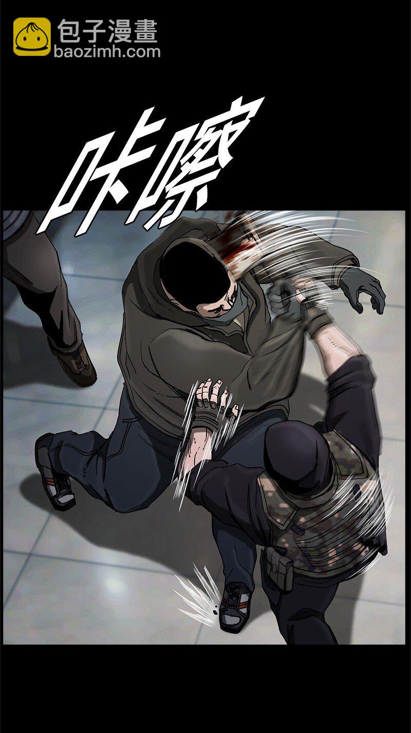 13 13(1/2)-第14话