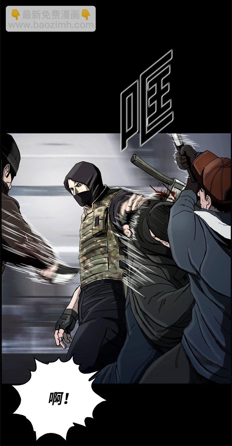 13 13(1/2)-第14话
