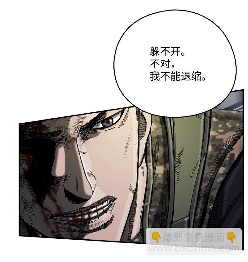 15 15(1/2)-第16话