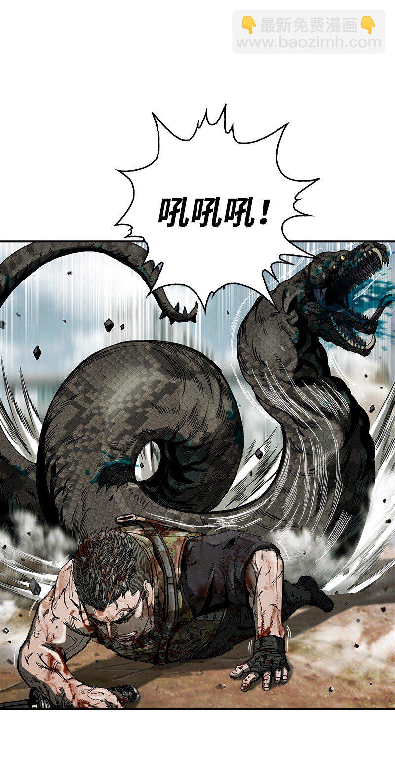 15 15(1/2)-第16话
