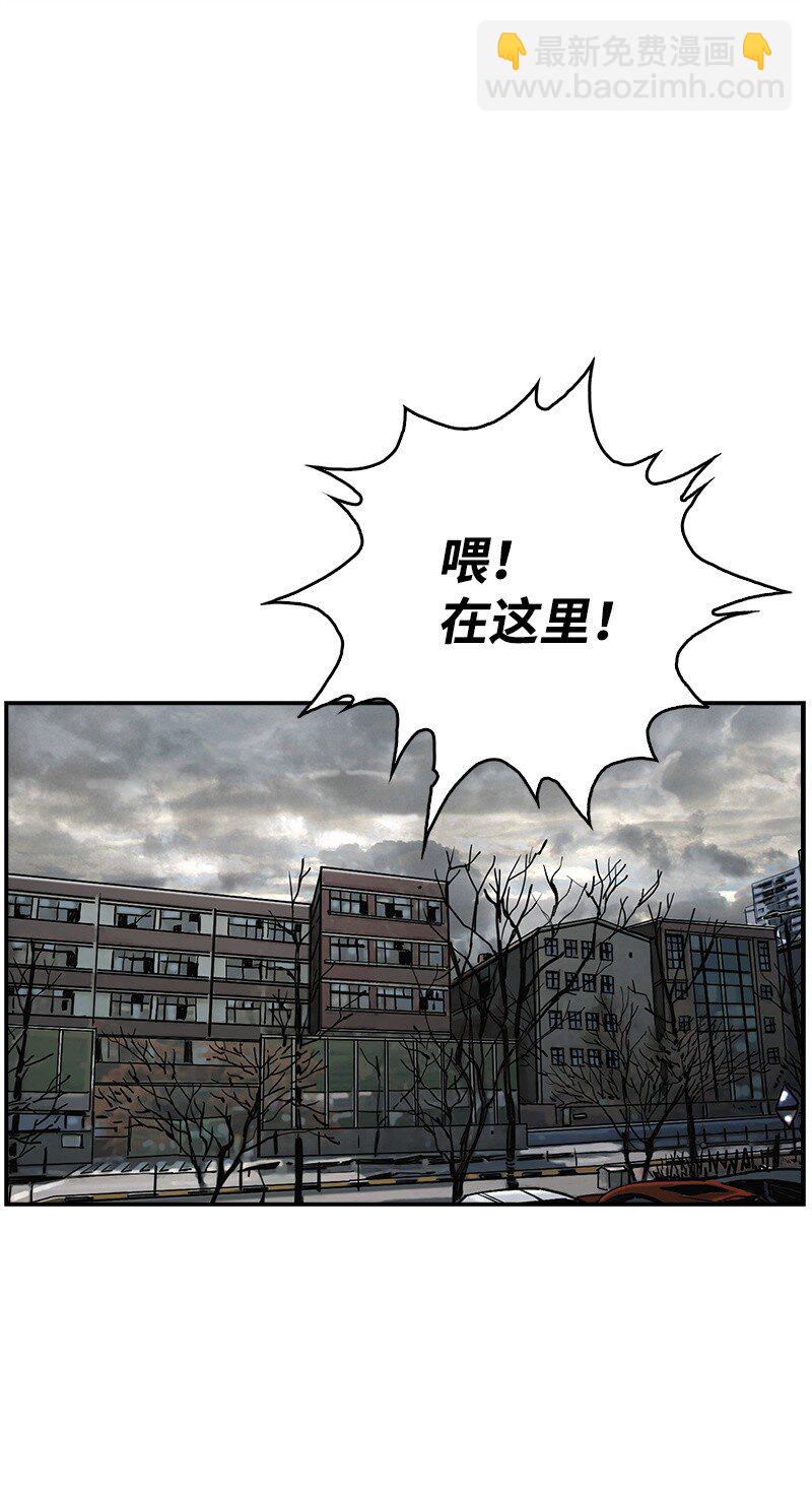 15 15(1/2)-第16话