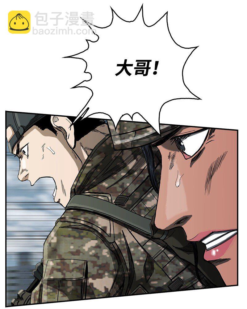 15 15(1/2)-第16话