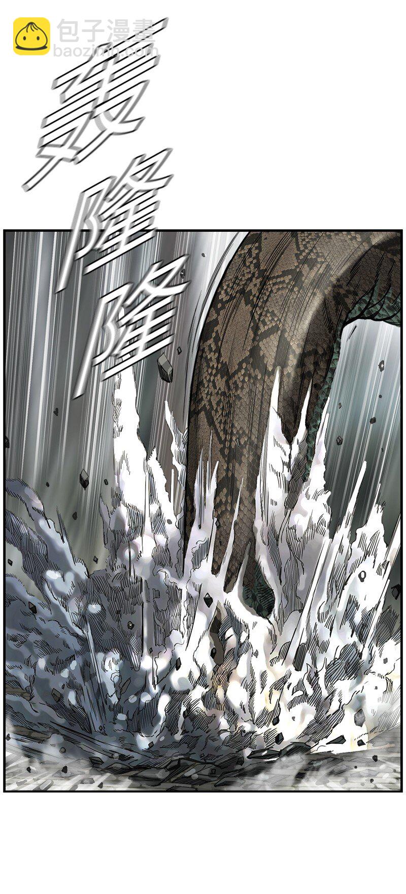 15 15(1/2)-第16话