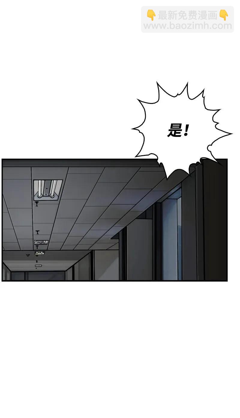 17 17(1/2)-第18话