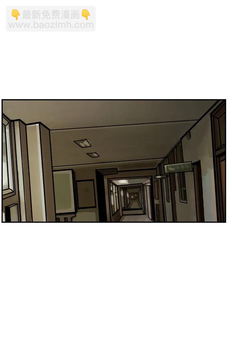 19 19(1/2)-第20话