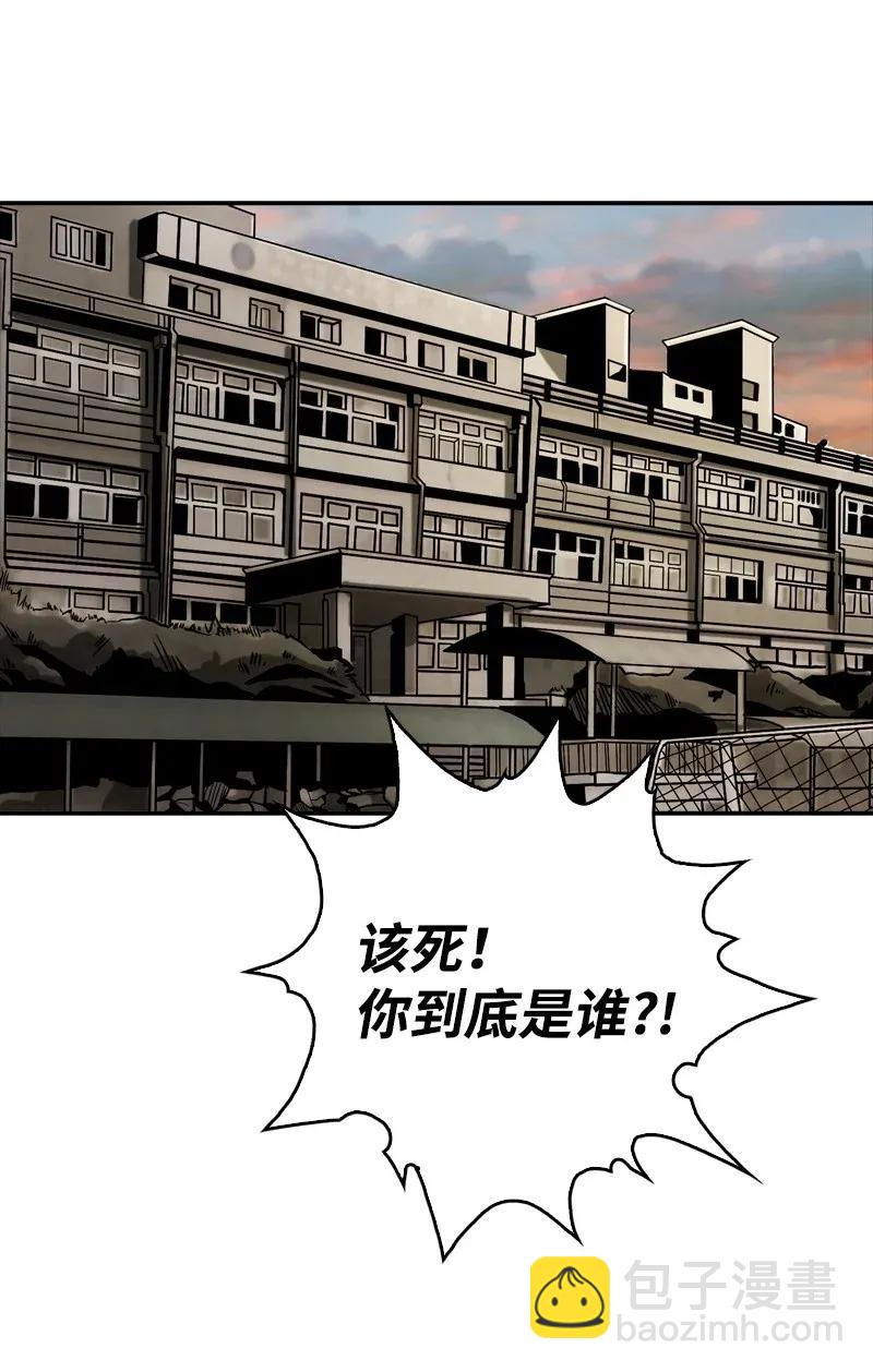 19 19(1/2)-第20话