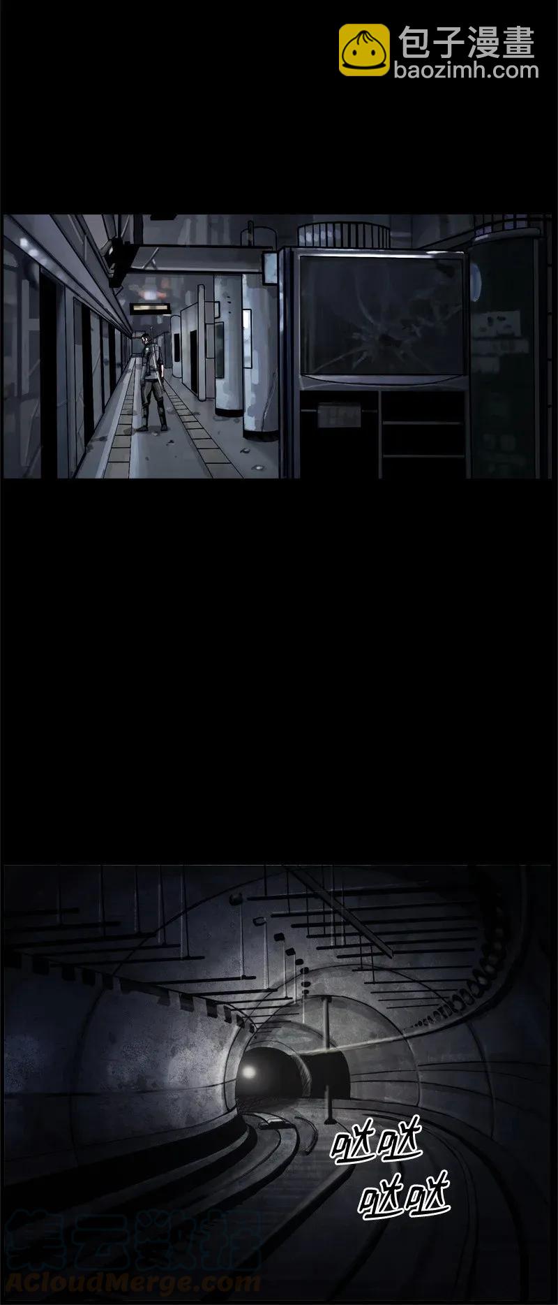 19 19(1/2)-第20话