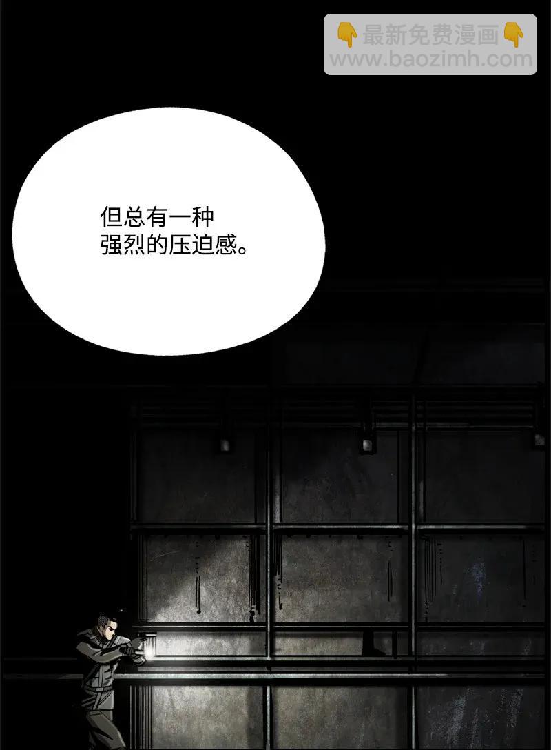 19 19(1/2)-第20话